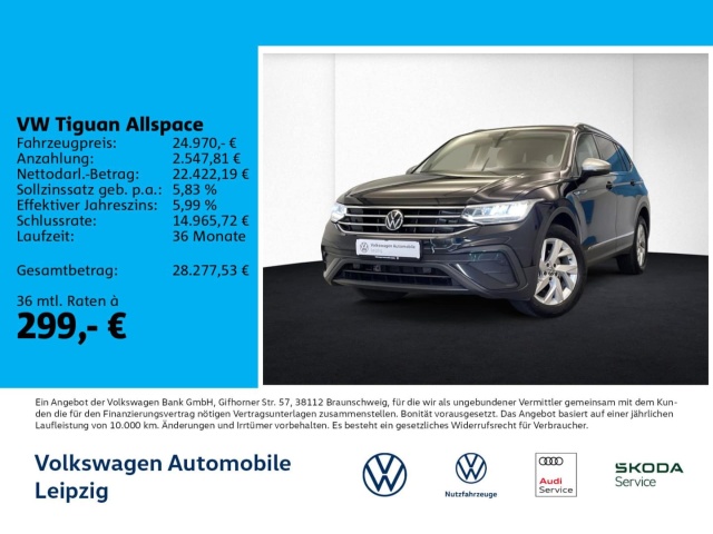 Volkswagen Tiguan Allspace