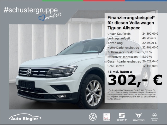 Volkswagen Tiguan Allspace