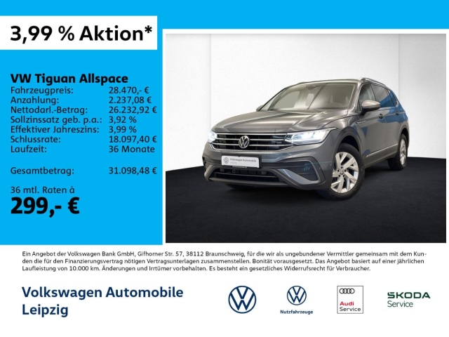 Volkswagen Tiguan Allspace