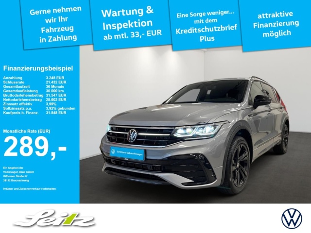 Volkswagen Tiguan Allspace