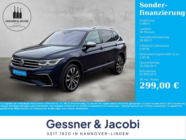 Volkswagen Tiguan Allspace