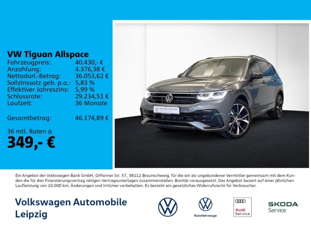 Volkswagen Tiguan Allspace
