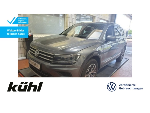 Volkswagen Tiguan Allspace
