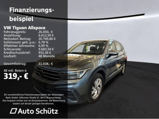 Volkswagen Tiguan Allspace
