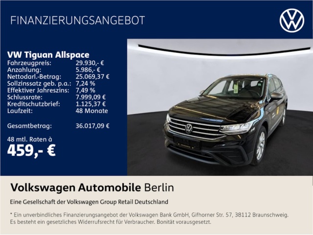 Volkswagen Tiguan Allspace