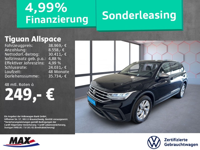 Volkswagen Tiguan Allspace