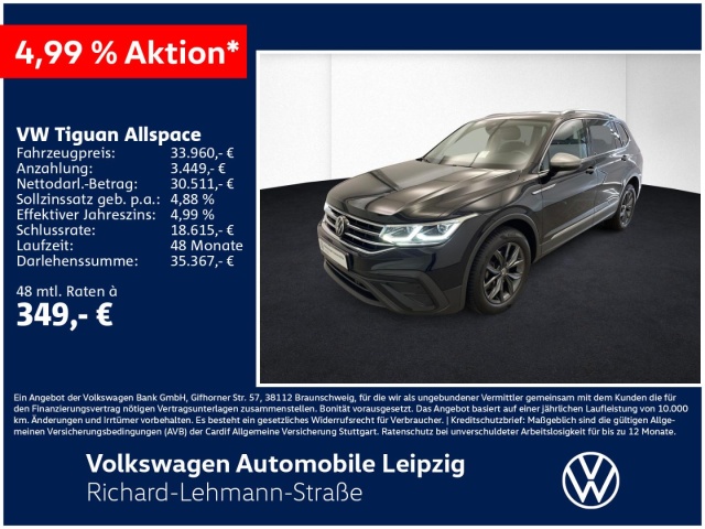 Volkswagen Tiguan Allspace