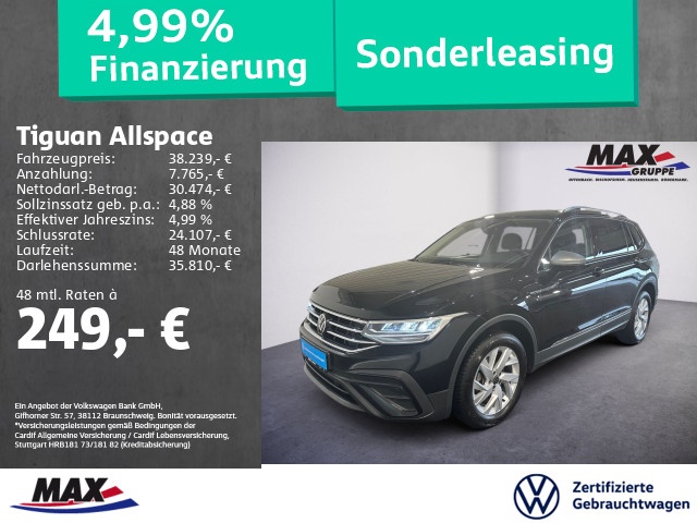 Volkswagen Tiguan Allspace