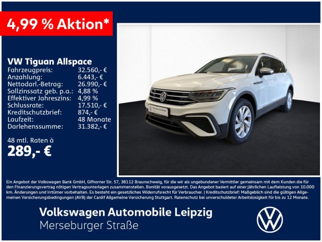 Volkswagen Tiguan Allspace