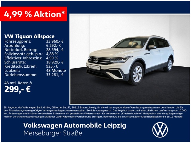 Volkswagen Tiguan Allspace