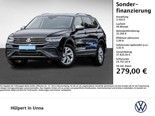 Volkswagen Tiguan Allspace