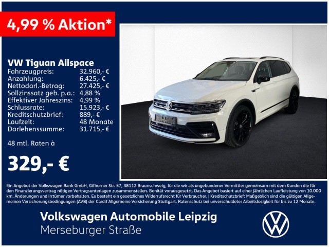 Volkswagen Tiguan Allspace