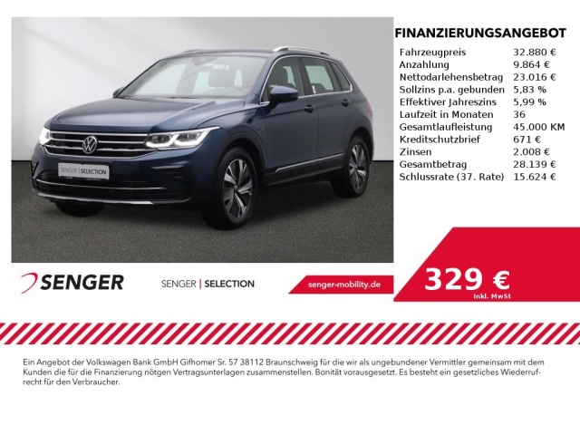 Volkswagen Tiguan