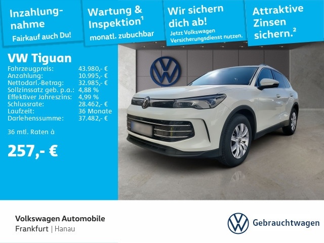 Volkswagen Tiguan