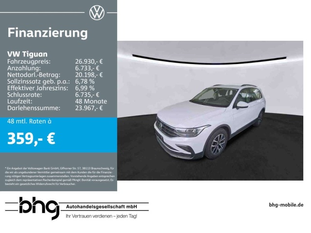 Volkswagen Tiguan
