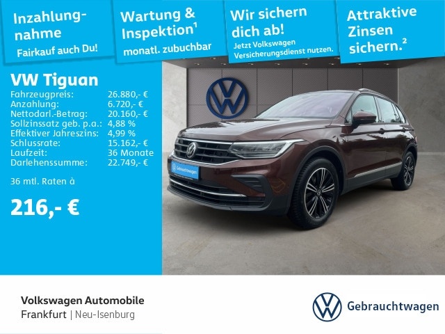Volkswagen Tiguan