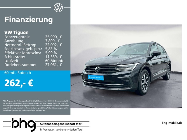 Volkswagen Tiguan