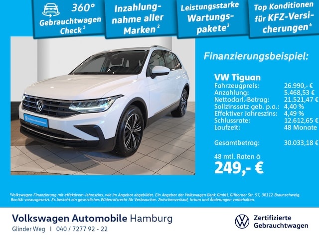 Volkswagen Tiguan
