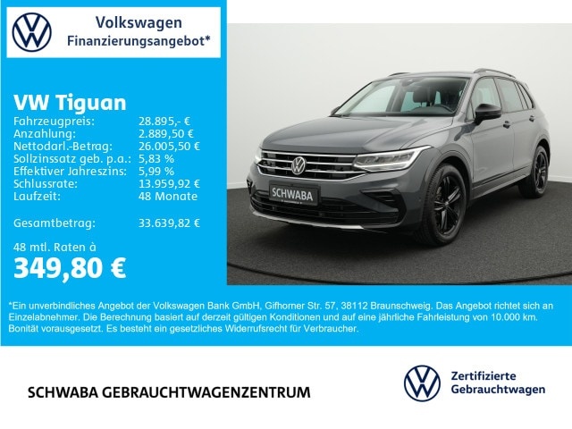 Volkswagen Tiguan