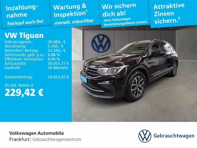 Volkswagen Tiguan