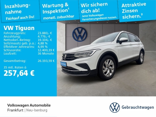 Volkswagen Tiguan
