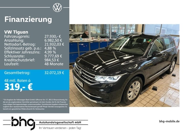 Volkswagen Tiguan