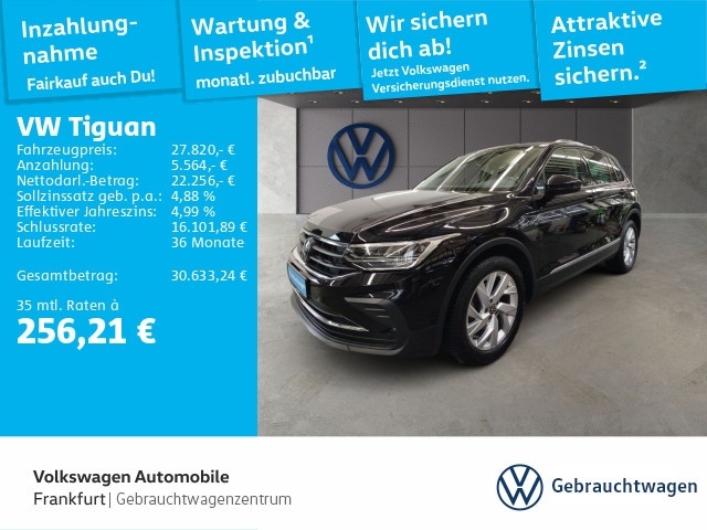 Volkswagen Tiguan
