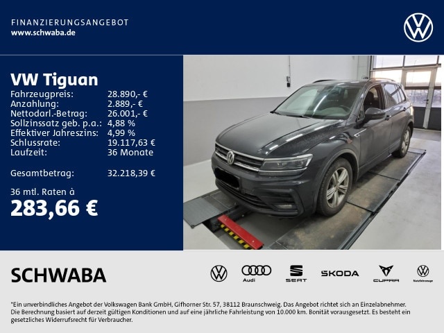 Volkswagen Tiguan