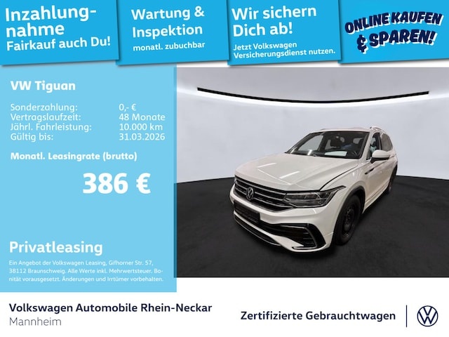 Volkswagen Tiguan
