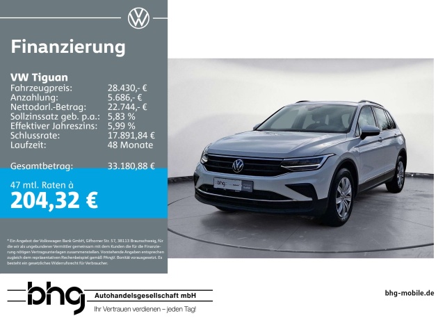 Volkswagen Tiguan