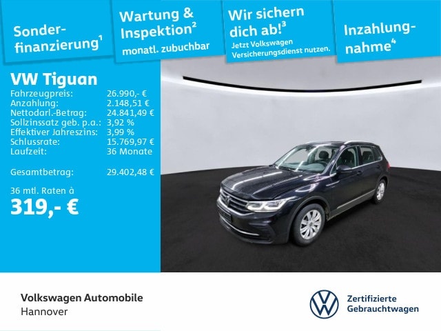 Volkswagen Tiguan