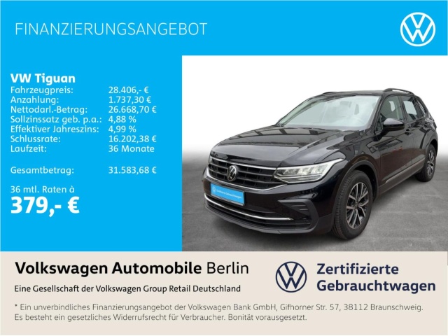 Volkswagen Tiguan
