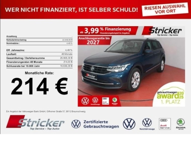 Volkswagen Tiguan