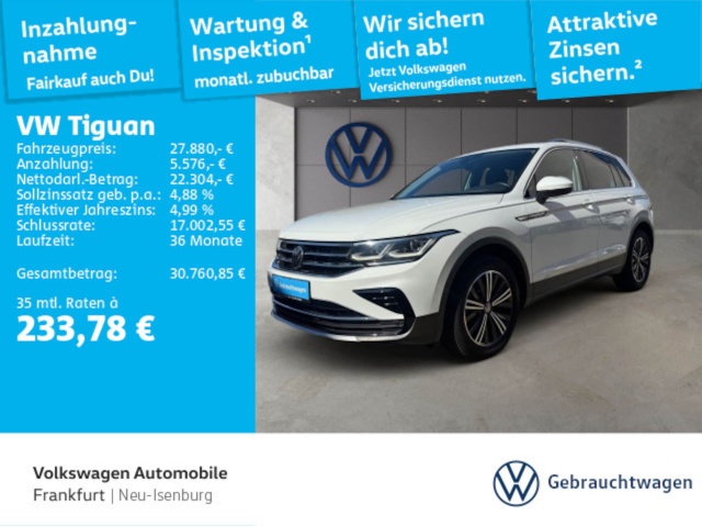 Volkswagen Tiguan