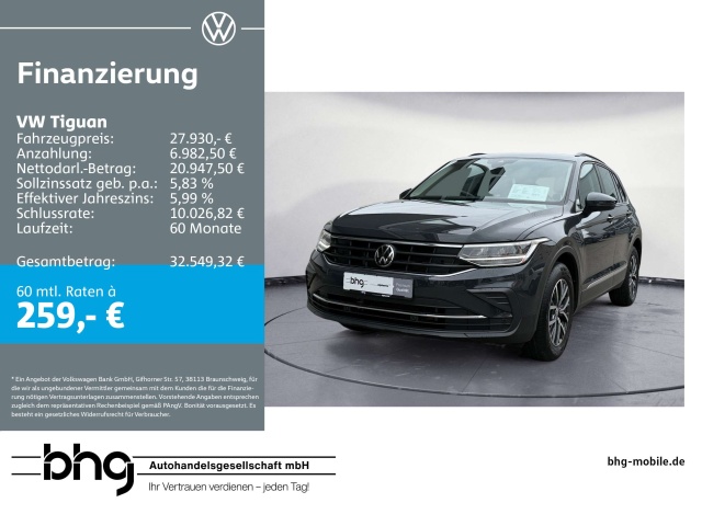 Volkswagen Tiguan