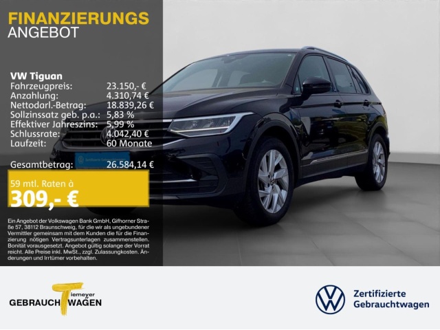 Volkswagen Tiguan