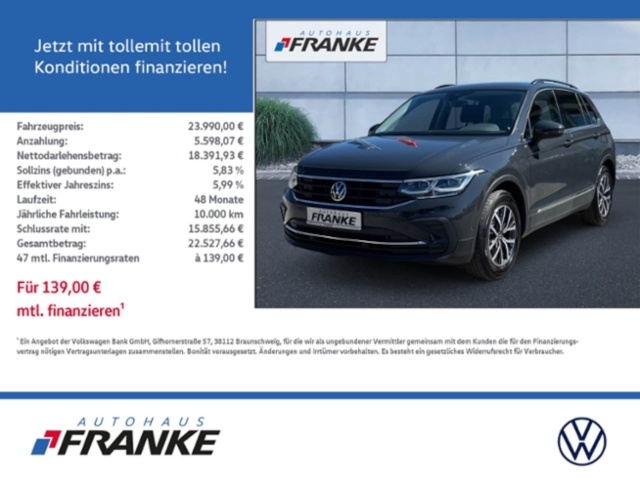 Volkswagen Tiguan