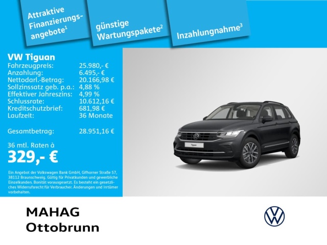 Volkswagen Tiguan