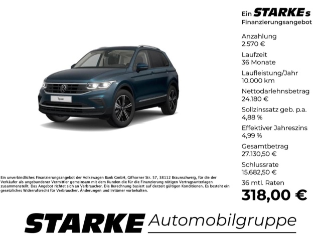 Volkswagen Tiguan