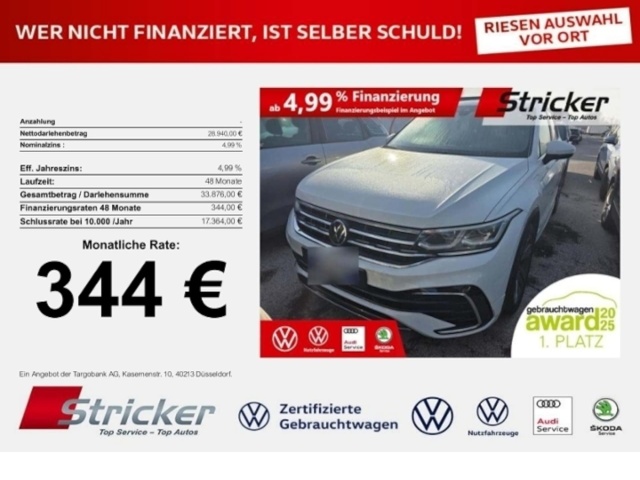 Volkswagen Tiguan