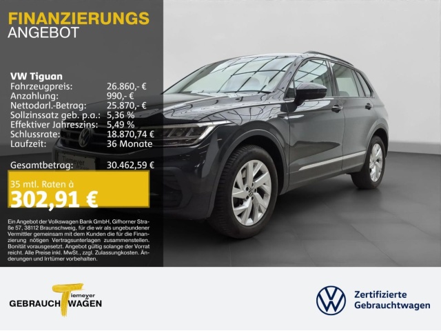 Volkswagen Tiguan