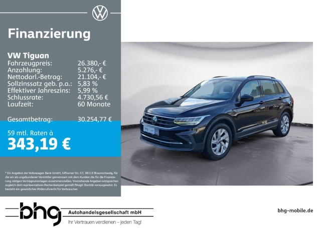 Volkswagen Tiguan