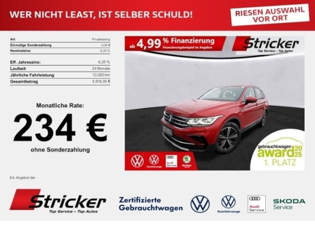 Volkswagen Tiguan