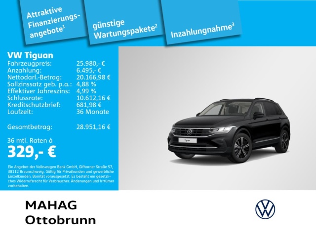 Volkswagen Tiguan