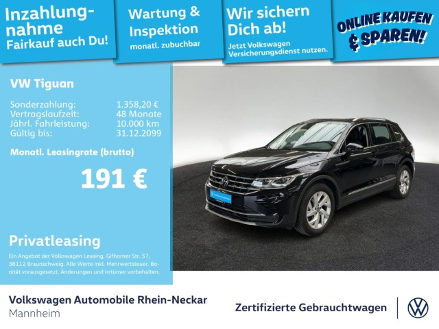 Volkswagen Tiguan