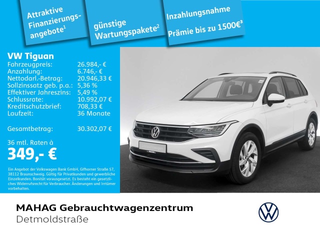 Volkswagen Tiguan