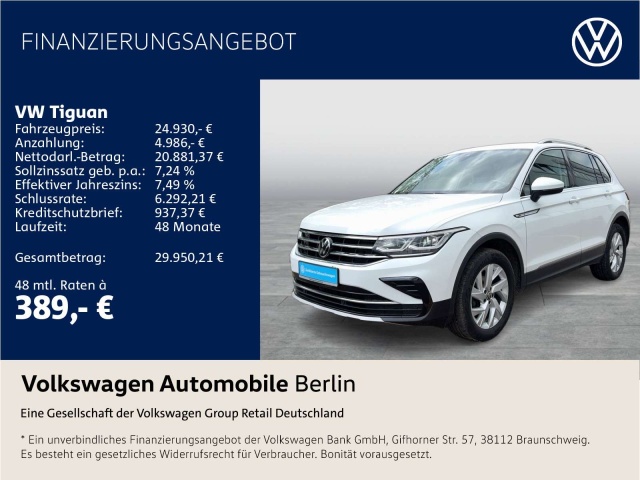 Volkswagen Tiguan