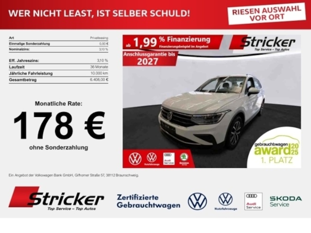 Volkswagen Tiguan
