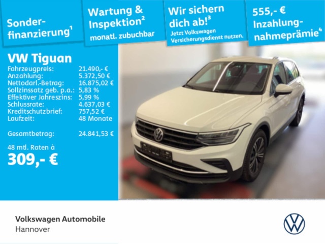 Volkswagen Tiguan