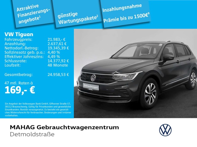 Volkswagen Tiguan